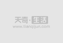 宁波股票配资:助您投资腾飞,稳健增值